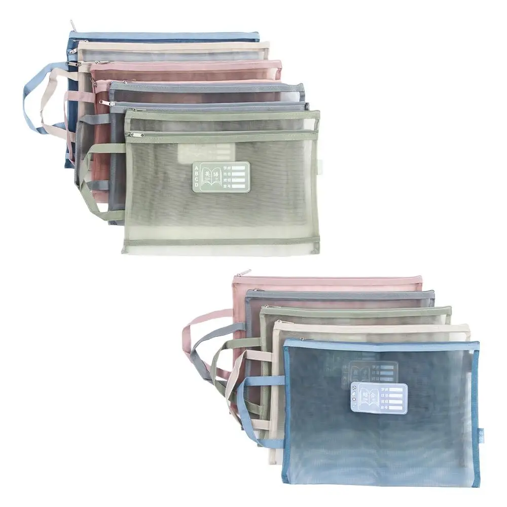 Organizer Pouch Protective Paper School Office Supplies Zipper File Pocket Document Bag Storage Handbag A4 File Folder Bag
Organizer Pouch Protective Paper School Office Supplies Zipper File Pocket Document Bag Storage Handbag A4 File Folder Bag