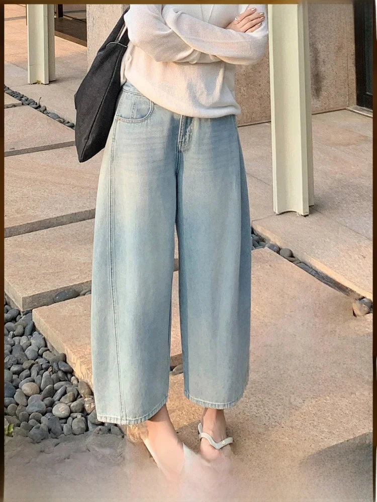 Meiyang Denim Bubble Washed Jeans High Waist Balloon Pants Nine Points Casual Loose Fit Ladies Jeans Pure Color All Season
Meiyang Denim Bubble Washed Jeans High Waist Balloon Pants Nine Points Casual Loose Fit Ladies Jeans Pure Color All Season