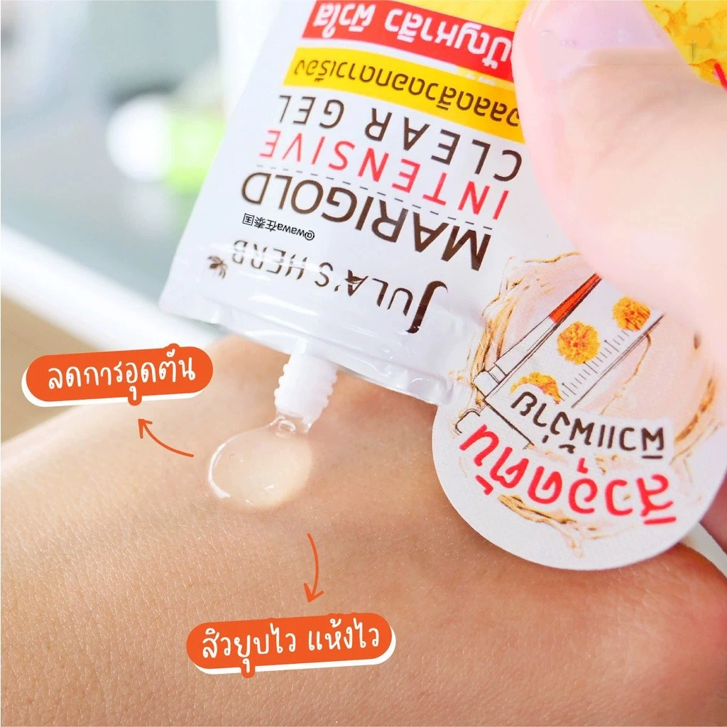 Тайский гель-эссенция от прыщей Jula's Herb, восстанавливающее масло от прыщей, контроль восстановления пор, гладкая кожа, 8 мл
Тайский гель-эссенция от прыщей Jula's Herb, восстанавливающее масло от прыщей, контроль восстановления пор, гладкая кожа, 8 мл