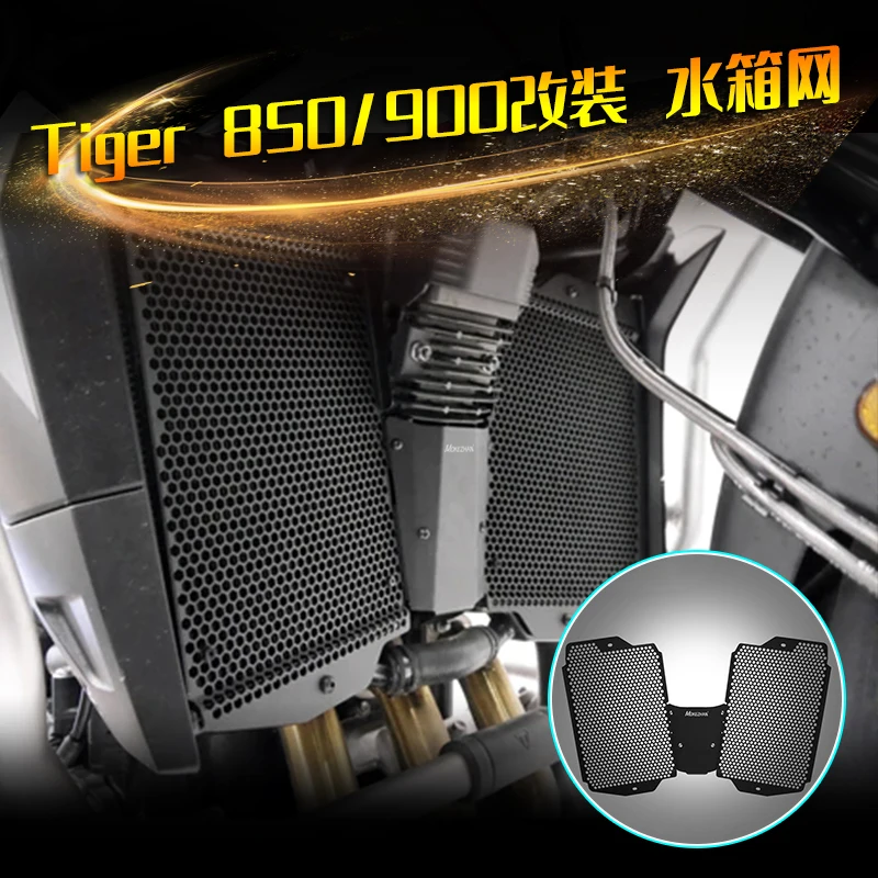 Для Tiger 900 Rally Pro / GT Pro 850 Sport 2020 2021 2022 мотоциклетная решетка, гриль, защитная крышка
Для Tiger 900 Rally Pro / GT Pro 850 Sport 2020 2021 2022 мотоциклетная решетка, гриль, защитная крышка