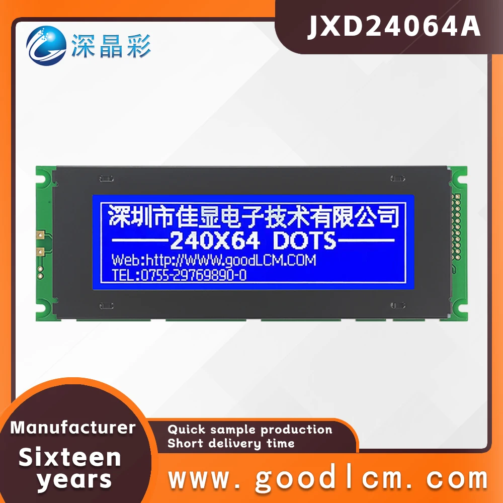 Продажа производителя JXD24064A STN Синий Негативный 240*64 матричный ЖК-экран T6963C драйвер светодиодной подсветки модуль дисплея LCM
Продажа производителя JXD24064A STN Синий Негативный 240*64 матричный ЖК-экран T6963C драйвер светодиодной подсветки модуль дисплея LCM