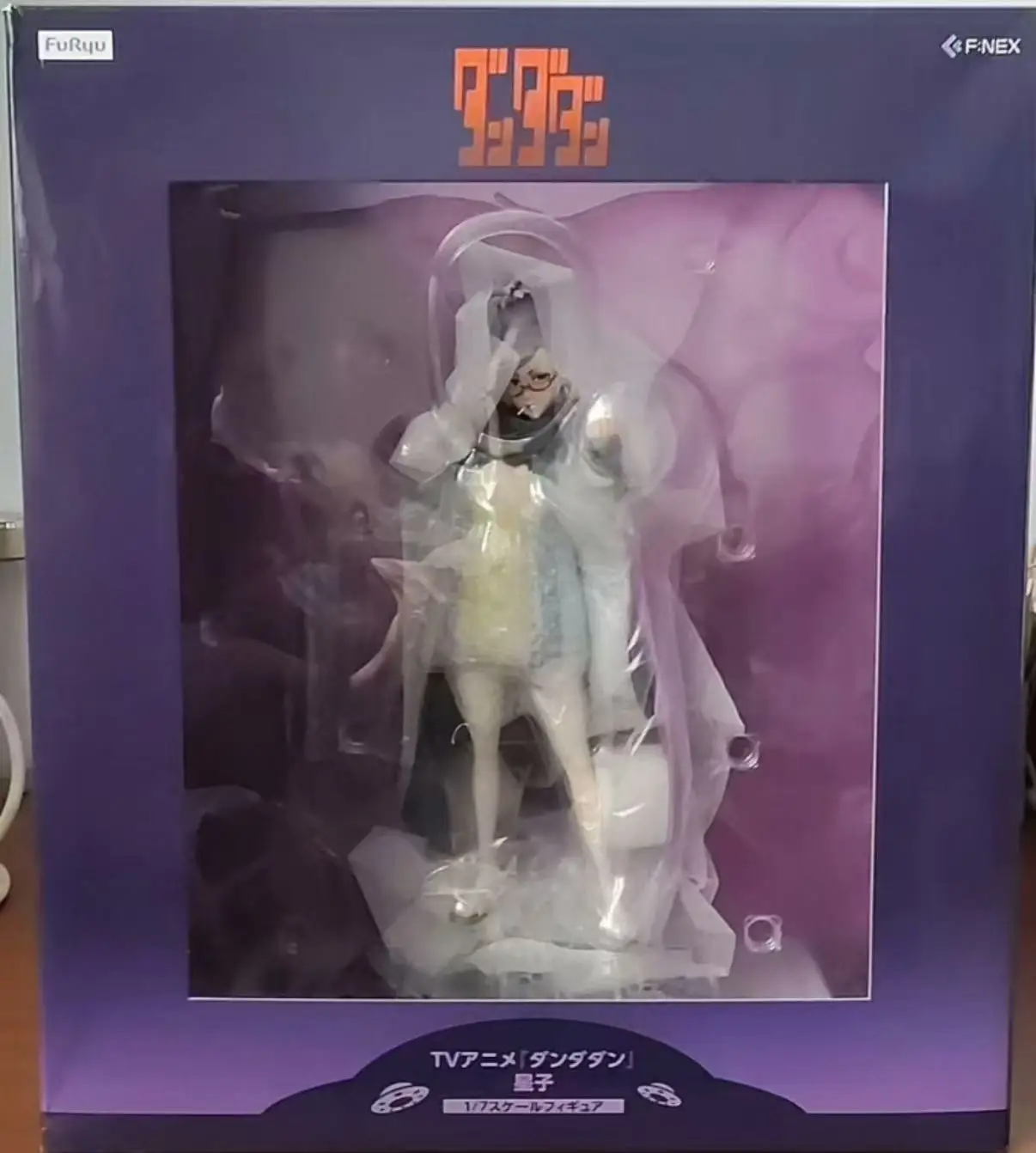 F:NEX DAN DA DAN Hoshiko 1/7 Scale Anime Figure Collection
F:NEX DAN DA DAN Hoshiko 1/7 Scale Anime Figure Collection