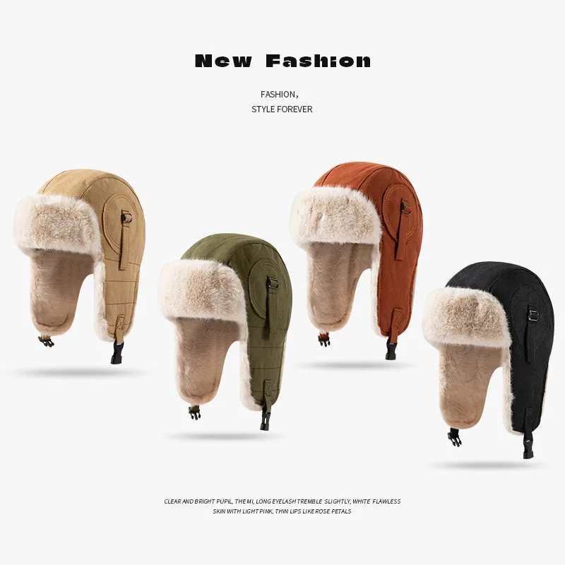 New Winter Cold-proof Cycling Pullover Hat Warm Windproof Velvet Thickened Retro Solid Color Ear Protection Flying Hats for Men
New Winter Cold-proof Cycling Pullover Hat Warm Windproof Velvet Thickened Retro Solid Color Ear Protection Flying Hats for Men