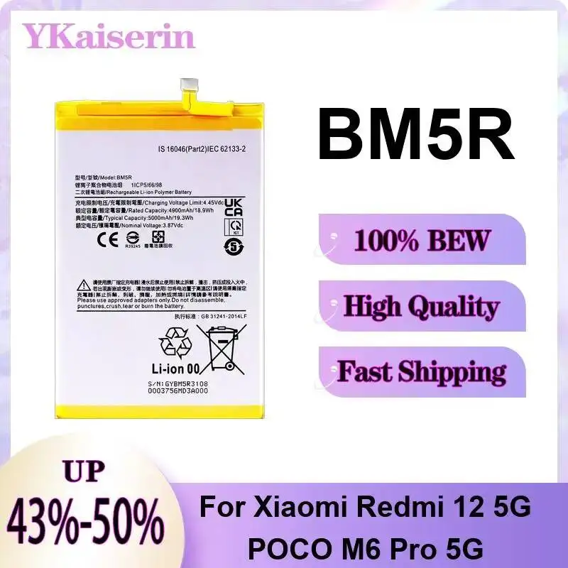 BM5R For Xiaomi Redmi 12 5G Poco M6 Pro 5G Robust 5000mAh Mobile Phone Battery High Performance
BM5R For Xiaomi Redmi 12 5G Poco M6 Pro 5G Robust 5000mAh Mobile Phone Battery High Performance