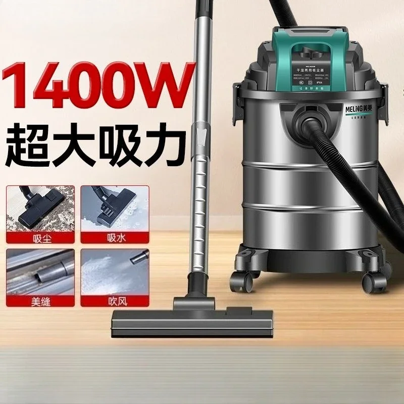 Пылесос для домашнего использования с большой мощностью всасывания, небольшая бытовая версия, двойного назначения для влажной и сухой уборки, промышленного использования.
Пылесос для домашнего использования с большой мощностью всасывания, небольшая бытовая версия, двойного назначения для влажной и сухой уборки, промышленного использования.