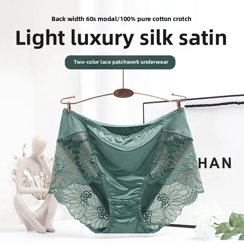 Modal high waist panties with cotton gusset-seamless lace trim plus size hip lift Summer Triangle underwear
Modal high waist panties with cotton gusset-seamless lace trim plus size hip lift Summer Triangle underwear