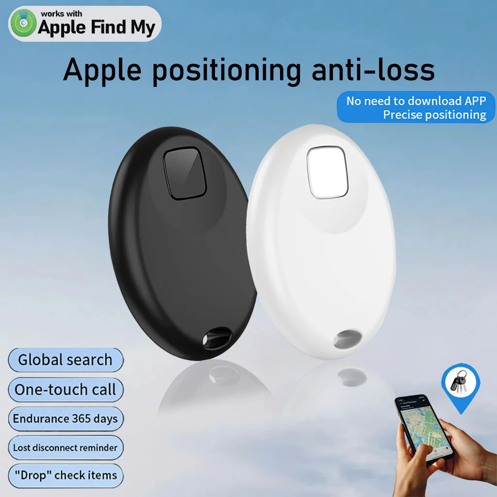 Новое умное мини-устройство Apple с защитой от потери, Bluetooth-трекер для домашних животных, умный локатор с защитой от потери, Apple Find Me (IOS), локация клавиш, martlugga
Новое умное мини-устройство Apple с защитой от потери, Bluetooth-трекер для домашних животных, умный локатор с защитой от потери, Apple Find Me (IOS), локация клавиш, martlugga
