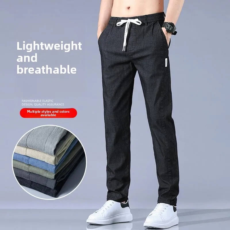 Весенне-летние тонкие эластичные повседневные брюки для мужчин, свободные прямые брюки с завязками, модные спортивные длинные брюки
Весенне-летние тонкие эластичные повседневные брюки для мужчин, свободные прямые брюки с завязками, модные спортивные длинные брюки