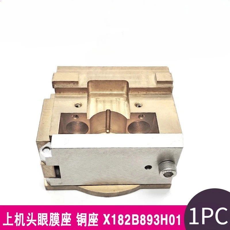 1PC X182B893H01 M600 Upper Die Guide Holder EDM Machine For MIT - SUBISHI Wire Cut Machine Spare Parts
1PC X182B893H01 M600 Upper Die Guide Holder EDM Machine For MIT - SUBISHI Wire Cut Machine Spare Parts
