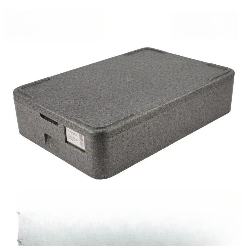 Standard baking pan special frozen dough turnover distribution box EPP high density foam incubator
Standard baking pan special frozen dough turnover distribution box EPP high density foam incubator