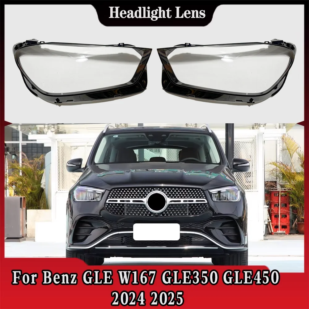 Headlight Lens Shell For Benz GLE W167 GLE350 GLE450 2024 2025 Transparent Headlamp Cover Plexiglass Replace Original Lampshade
Headlight Lens Shell For Benz GLE W167 GLE350 GLE450 2024 2025 Transparent Headlamp Cover Plexiglass Replace Original Lampshade