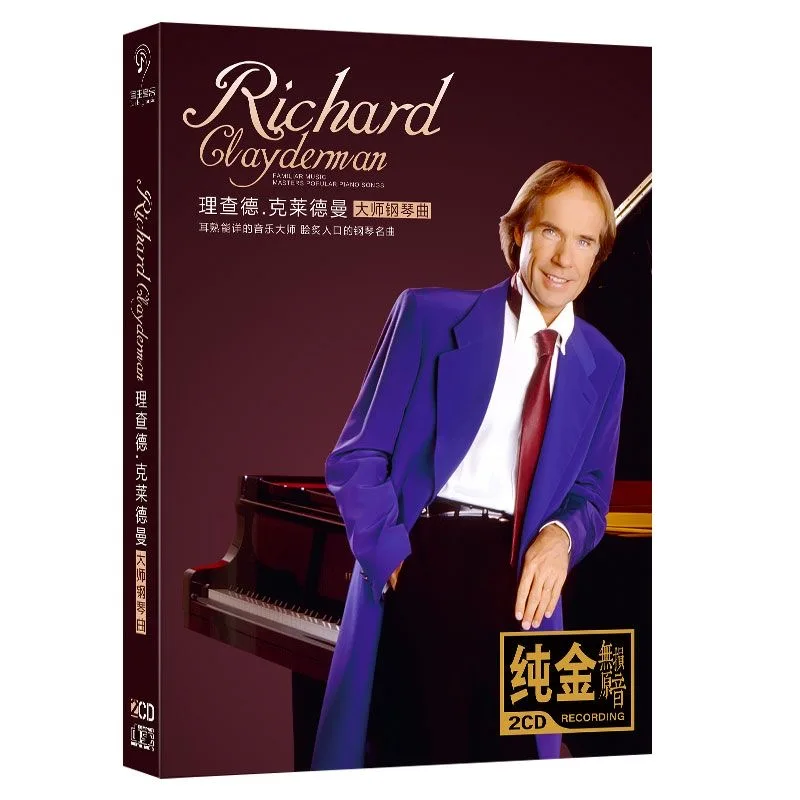 Романтические фортепианные инструментальные хиты 2CD | Мягкие мелодичные фортепианные баллады: аудио-CD без потерь с золотым покрытием для автомобильной и домашней аудиосистемы
Романтические фортепианные инструментальные хиты 2CD | Мягкие мелодичные фортепианные баллады: аудио-CD без потерь с золотым покрытием для автомобильной и домашней аудиосистемы