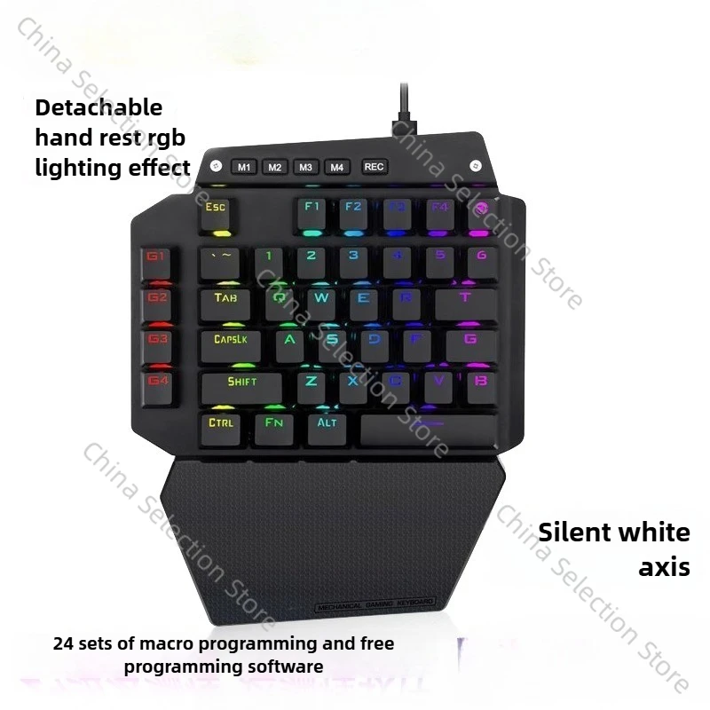 K700 одноручная макропрограммирование RGB светящаяся киберспортивная игра левая маленькая сменная ось клавиатура
K700 одноручная макропрограммирование RGB светящаяся киберспортивная игра левая маленькая сменная ось клавиатура