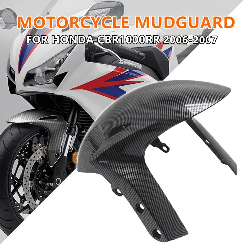 Мотоциклетный чехол для Honda CBR1000RR CBR1000 RR 2006-2007 из АБС-пластика и углеродного волокна
Мотоциклетный чехол для Honda CBR1000RR CBR1000 RR 2006-2007 из АБС-пластика и углеродного волокна