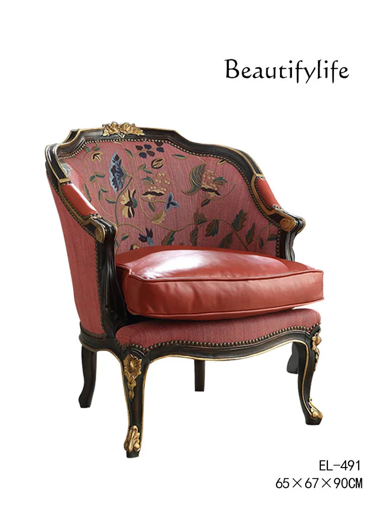 French Retro Solid Wood Red Heavy Oil Wax Leather Living Room Leisure Chair American Style Luxury Armchair
French Retro Solid Wood Red Heavy Oil Wax Leather Living Room Leisure Chair American Style Luxury Armchair