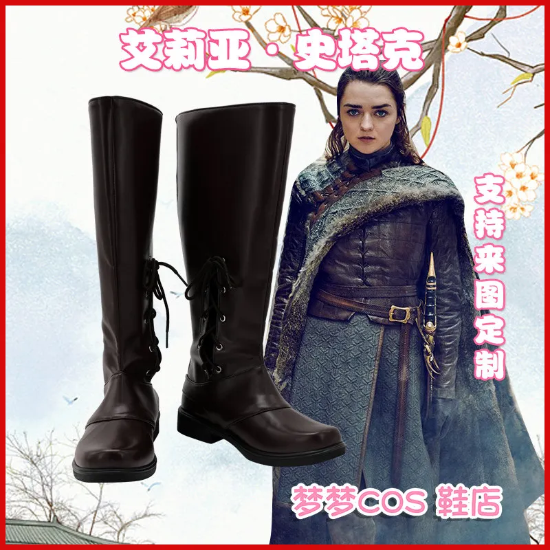 Arya Stark Cosplay Costume Shoes Handmade Faux Leather Boots Halloween Carnival Boots
Arya Stark Cosplay Costume Shoes Handmade Faux Leather Boots Halloween Carnival Boots