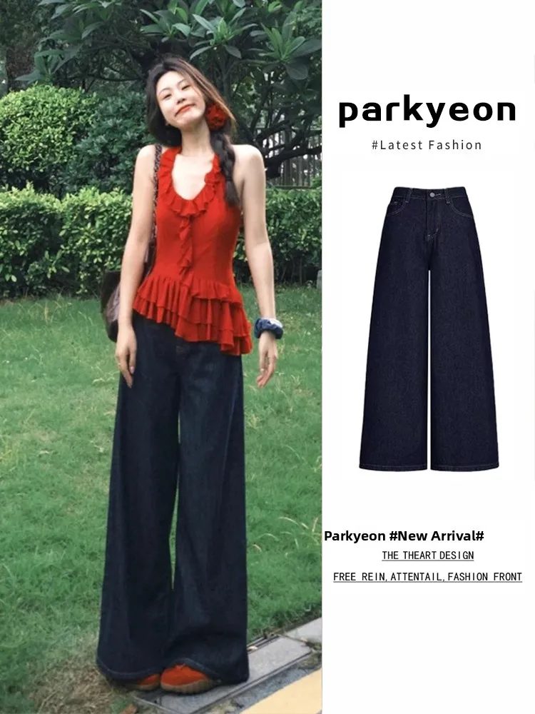 American Retro Deep Blue Draped Wide Leg Bell Bottom Jeans Women Summer Thin High Waist Slimming Floor Length Pants
American Retro Deep Blue Draped Wide Leg Bell Bottom Jeans Women Summer Thin High Waist Slimming Floor Length Pants