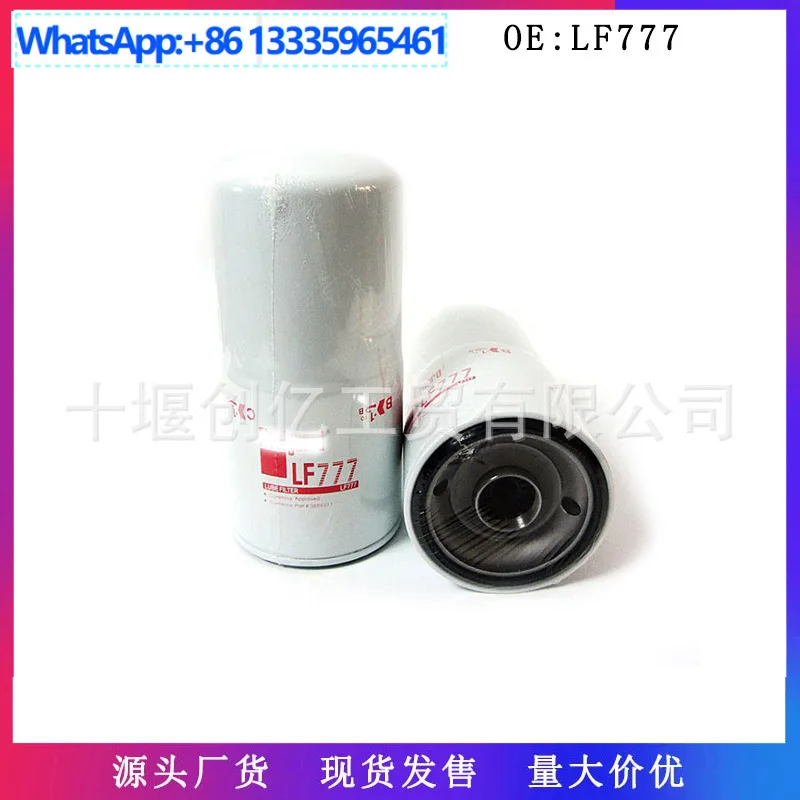 For Cummins N14 NT855 engine parts oil filter LF777 3889311
For Cummins N14 NT855 engine parts oil filter LF777 3889311