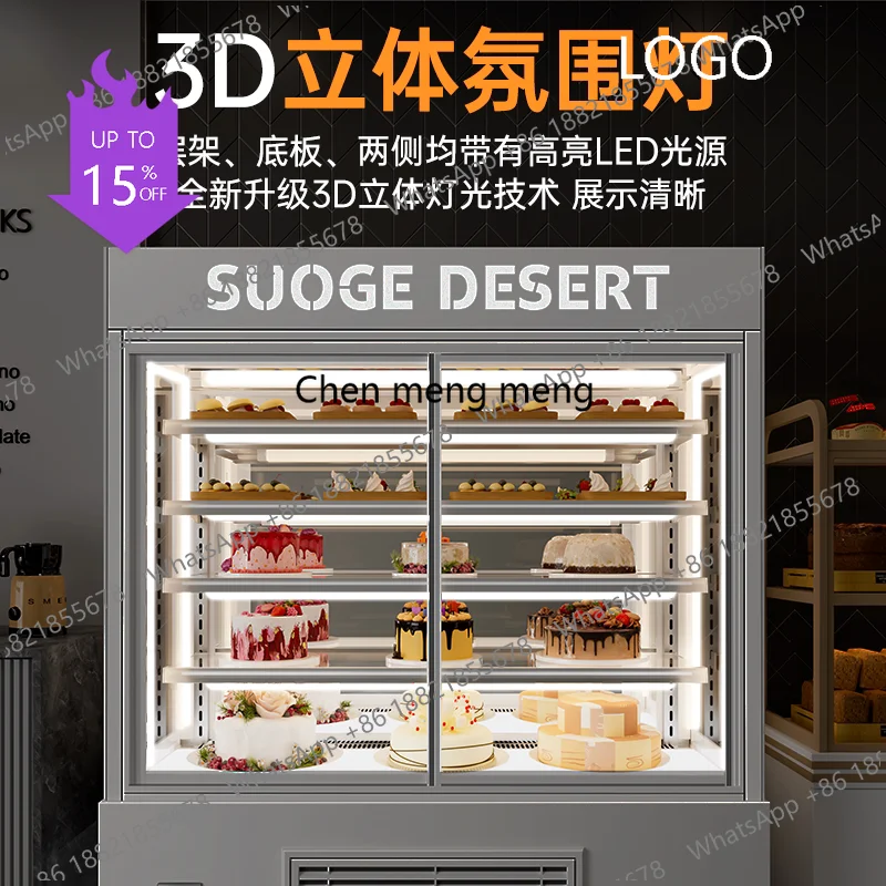 K178 Vertical cake display cabinet Commercial air-cooled refrigerator Baking special bread West pastry dessert refrigerator
K178 Vertical cake display cabinet Commercial air-cooled refrigerator Baking special bread West pastry dessert refrigerator