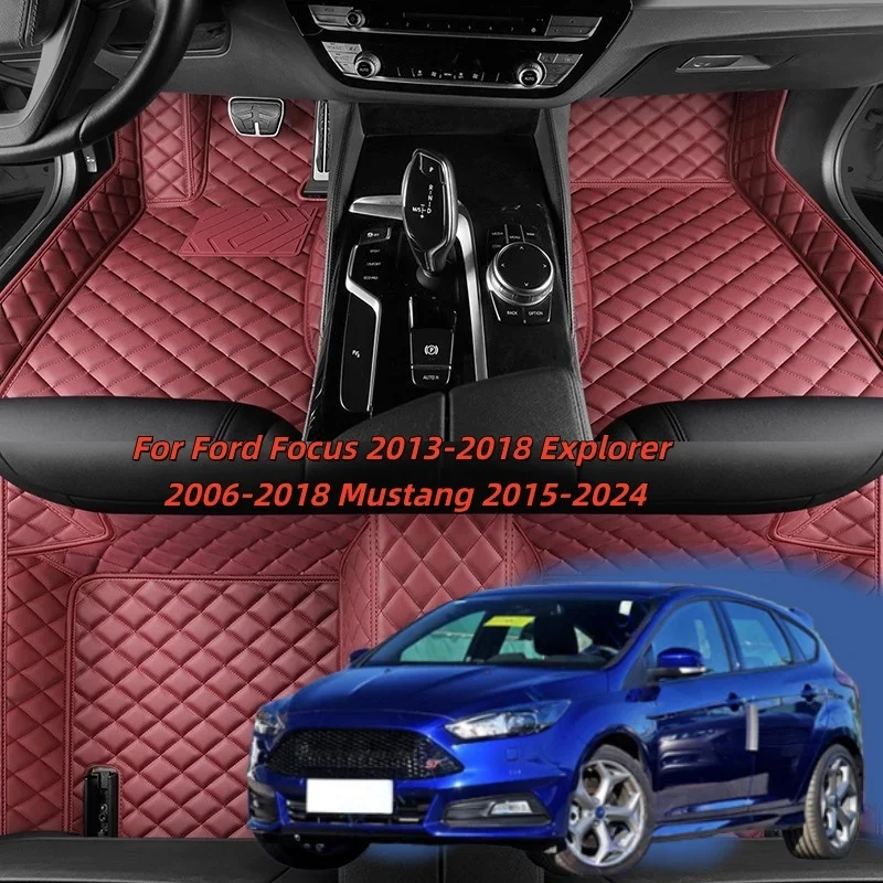 Car Floor Mats Custom Leather For Ford Focus 2013-2018 Explorer 2006-2018 Mustang 2015-2024 Car Interior Accessories
Car Floor Mats Custom Leather For Ford Focus 2013-2018 Explorer 2006-2018 Mustang 2015-2024 Car Interior Accessories