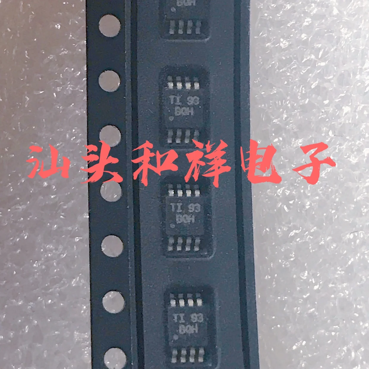 Free shipping INA200AIDGKR BQH VSSOP-8 10PCS
Free shipping INA200AIDGKR BQH VSSOP-8 10PCS