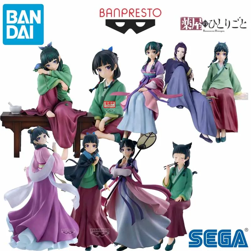 Оригинальная фигурка BANDAI SEGA The Apothecary Diaries Good Smile: Маомао и Цзиньши, аниме-фигурка, игрушка, подарок для детей, модель, украшение
Оригинальная фигурка BANDAI SEGA The Apothecary Diaries Good Smile: Маомао и Цзиньши, аниме-фигурка, игрушка, подарок для детей, модель, украшение