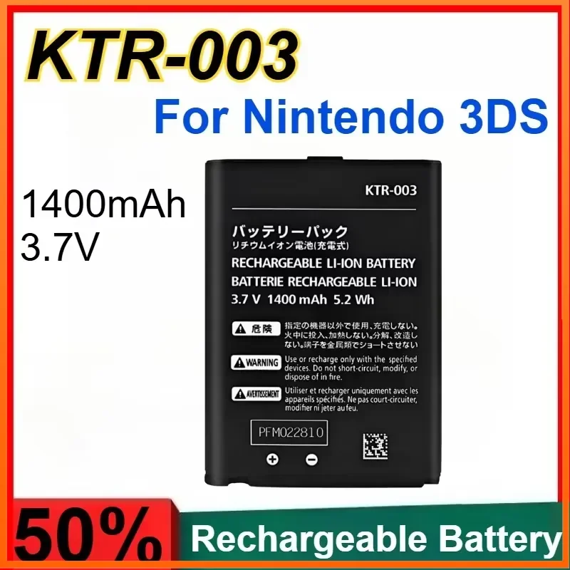 KTR-003 3.7V 1400mAh Built-in Lithium Battery for Nintendo 3DS Large Capacity Rechargeable Game Console Battery
KTR-003 3.7V 1400mAh Built-in Lithium Battery for Nintendo 3DS Large Capacity Rechargeable Game Console Battery
