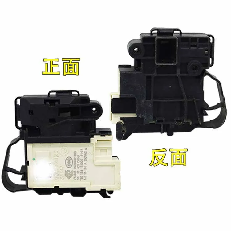 Suitable for drum washing machine micro delay door lock 0024000128A/D
Suitable for drum washing machine micro delay door lock 0024000128A/D
