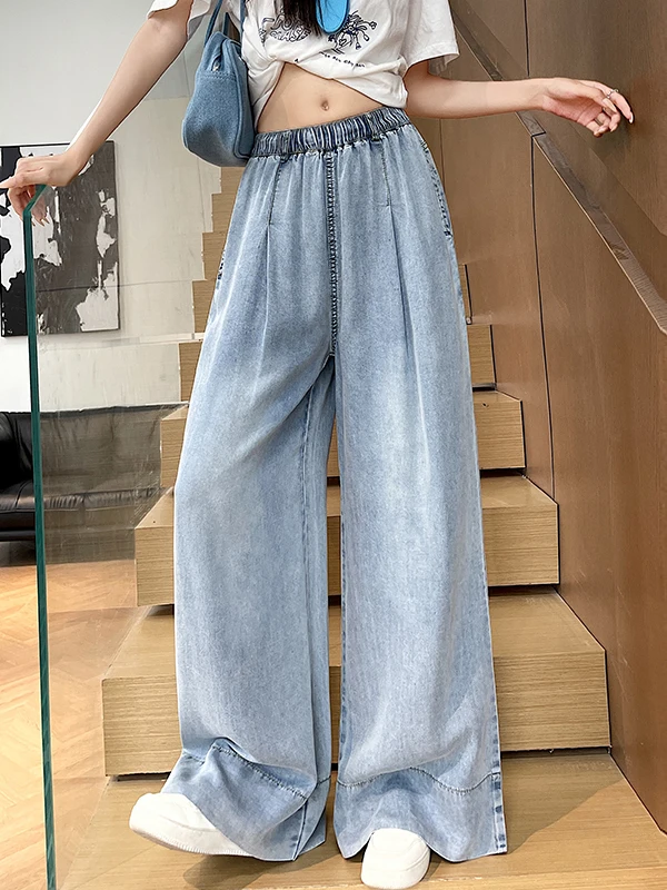Summer Thin Loose Ice Silk Wide Leg Jeans Women's High Waist Fiber Slimming Drapey Pants Casual Stylish Ladies Jeans
Summer Thin Loose Ice Silk Wide Leg Jeans Women's High Waist Fiber Slimming Drapey Pants Casual Stylish Ladies Jeans