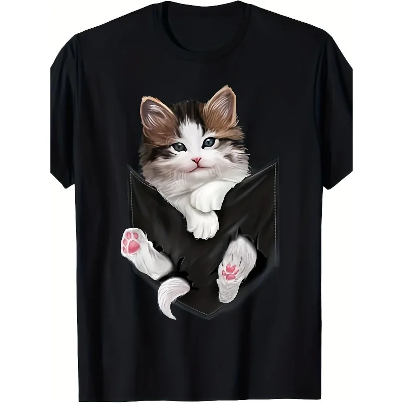 Cute Pocket Cat Shirt 3D Kitten Print Graphic Tee Funny Cat Lover T Shirt For Women Men Summer Casual Top Gift
Cute Pocket Cat Shirt 3D Kitten Print Graphic Tee Funny Cat Lover T Shirt For Women Men Summer Casual Top Gift