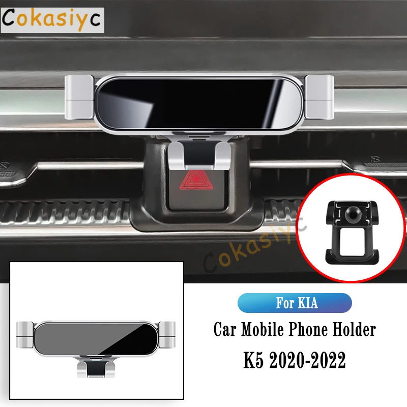 Car Phone Holder For KIA K5 2020-2022 Gravity Navigation Bracket GPS Stand Air Outlet Clip Rotatable Support Auto Accessories
Car Phone Holder For KIA K5 2020-2022 Gravity Navigation Bracket GPS Stand Air Outlet Clip Rotatable Support Auto Accessories