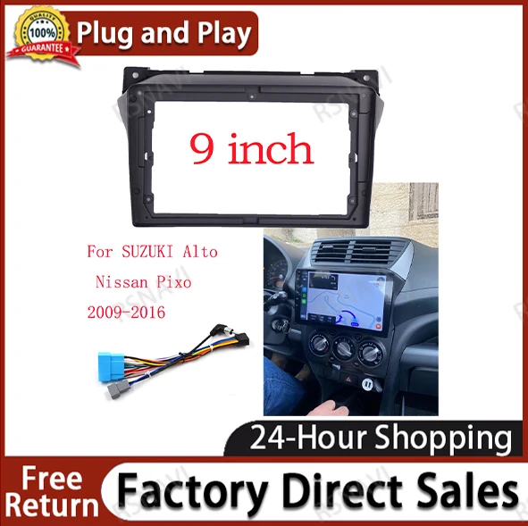 2 DIN 9-дюймовый автомобильный адаптер рамы для SUZUKI Alto Nissan Pixo 2009-2016 Android
2 DIN 9-дюймовый автомобильный адаптер рамы для SUZUKI Alto Nissan Pixo 2009-2016 Android