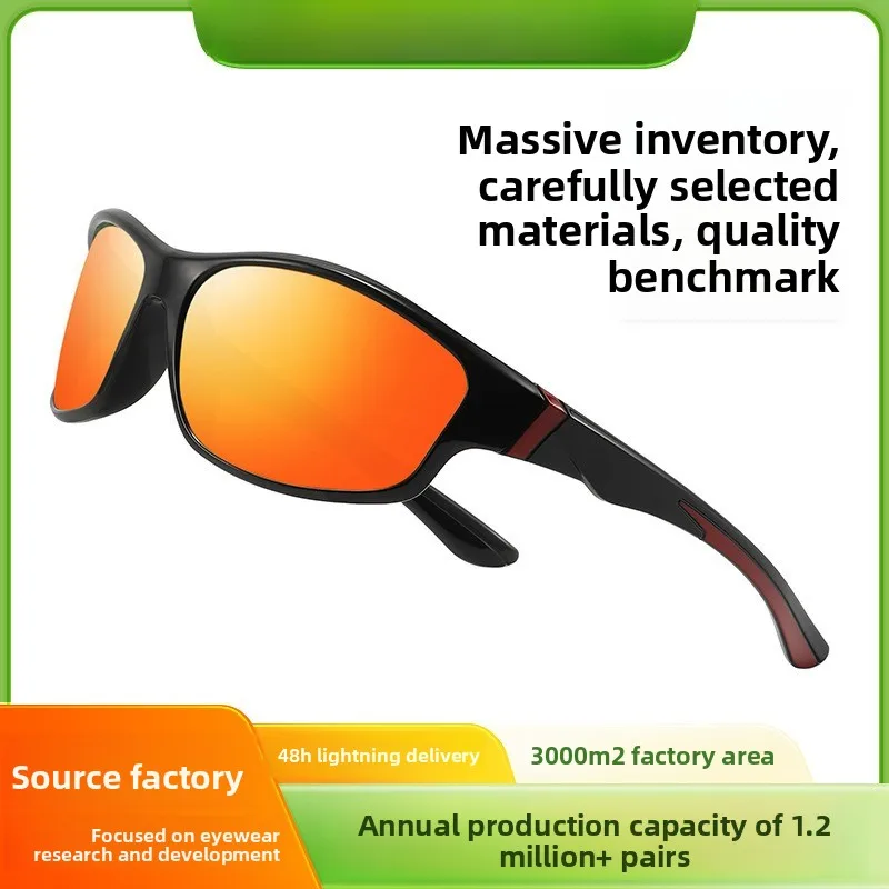 Premium Polarized Lure Fishing Sunglasses, New Unisex UV400 Protection Eyewear for Outdoor Sports Driving & Daily Casual
Premium Polarized Lure Fishing Sunglasses, New Unisex UV400 Protection Eyewear for Outdoor Sports Driving & Daily Casual