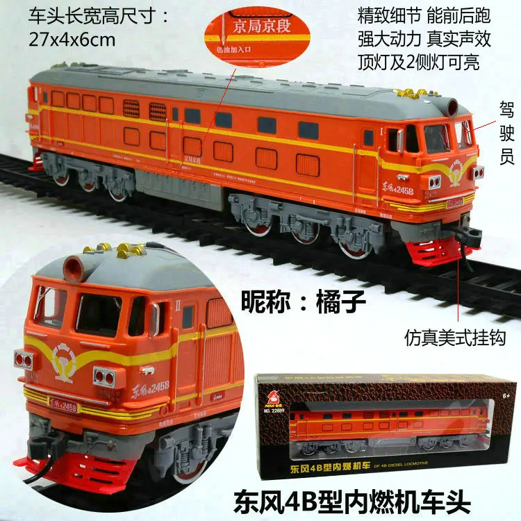 1/87 Dongfeng 4B оранжевая локомотивная головка внутреннего сгорания, модель поезда, демонстрация детских игрушек
1/87 Dongfeng 4B оранжевая локомотивная головка внутреннего сгорания, модель поезда, демонстрация детских игрушек