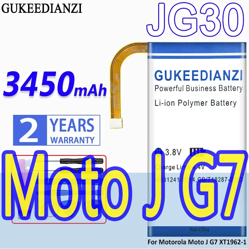 Long Lasting Mobile Phone Battery For Motorola Moto J G7 XT1962-1 3450mAh
Long Lasting Mobile Phone Battery For Motorola Moto J G7 XT1962-1 3450mAh