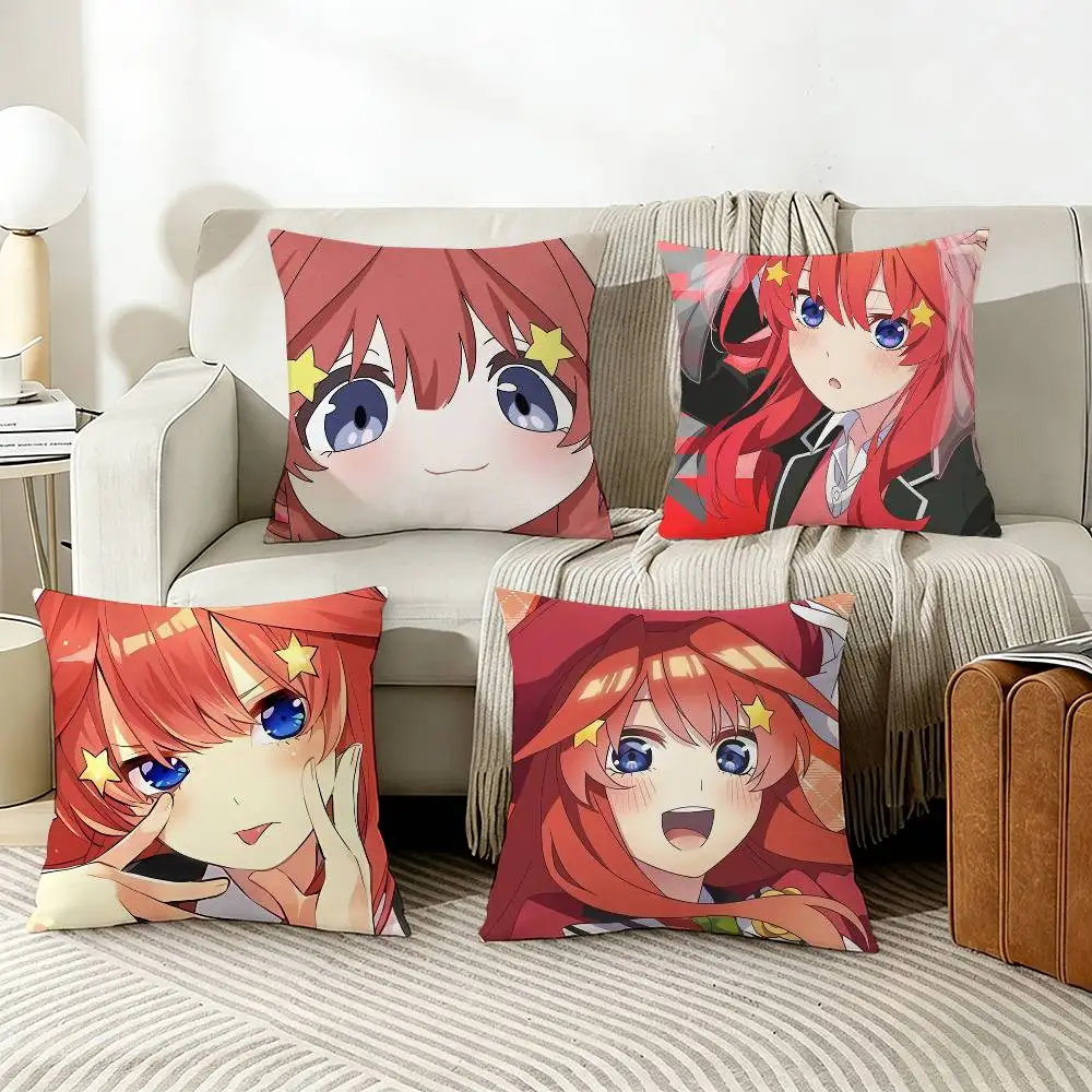 I-Itsuki N-Nakano Pillow Cover Sofa Cushion Cover Home Room Decoration Children Gift
I-Itsuki N-Nakano Pillow Cover Sofa Cushion Cover Home Room Decoration Children Gift