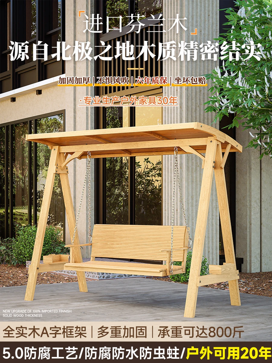 Outdoor three-person four-person multi-person rocking chair Solid wood park preservative wood Home version
Outdoor three-person four-person multi-person rocking chair Solid wood park preservative wood Home version