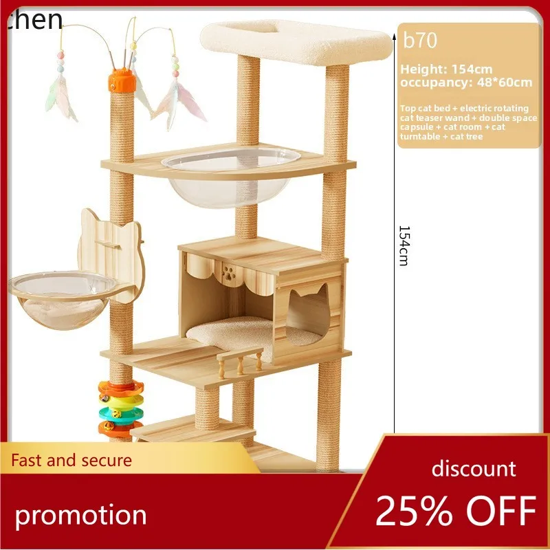 YFY Cat Climbing Frame Oval Space Capsule Density Board Sisal Scratching Post with Built-in Toys Cat Climbing Frame
YFY Cat Climbing Frame Oval Space Capsule Density Board Sisal Scratching Post with Built-in Toys Cat Climbing Frame