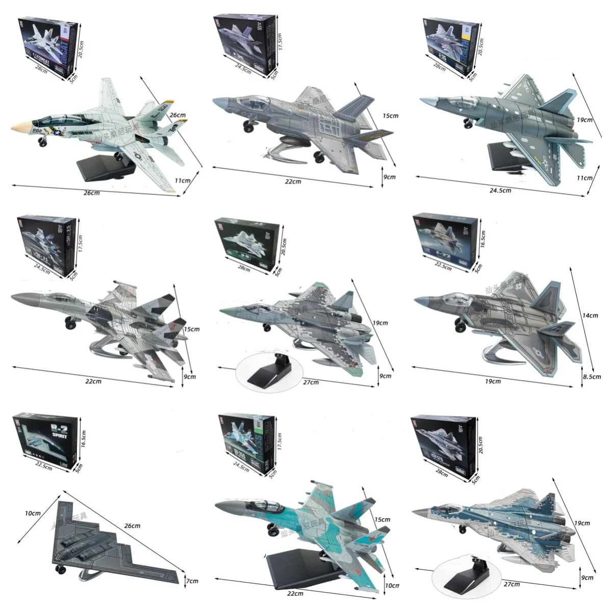 Creative DIY Military Model Series Building Blocks F14 Tomcat J-35 Stealth Su35s B2 Puzzle Assembly Model Plane abs Birthday Gif
Creative DIY Military Model Series Building Blocks F14 Tomcat J-35 Stealth Su35s B2 Puzzle Assembly Model Plane abs Birthday Gif
