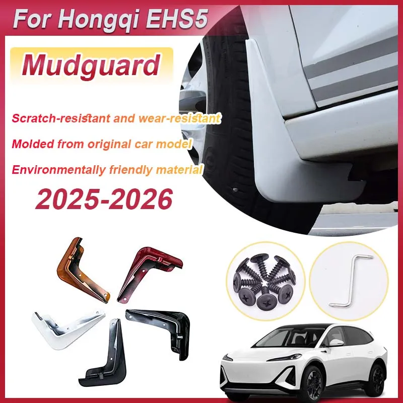 4PCS Car Painted Mudguards For Hongqi EHS5 Accessories 2025 2026 Front MudFlaps Splash Spoiler Rear Fender Flare Car Accessories
4PCS Car Painted Mudguards For Hongqi EHS5 Accessories 2025 2026 Front MudFlaps Splash Spoiler Rear Fender Flare Car Accessories