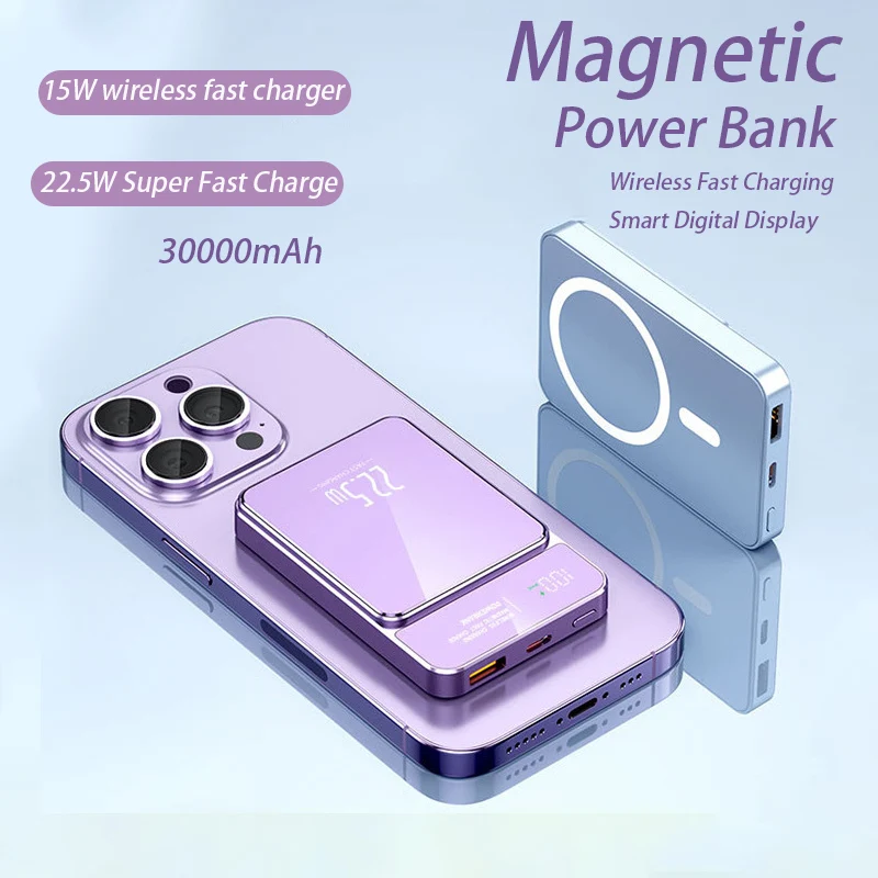 Magsafe Power Bank 30000mAh Magnetic Qi Wireless Charger 22.5W Super Fast Charging For iPhone 16 Xiaomi Samsung Huawei PowerBank
Magsafe Power Bank 30000mAh Magnetic Qi Wireless Charger 22.5W Super Fast Charging For iPhone 16 Xiaomi Samsung Huawei PowerBank