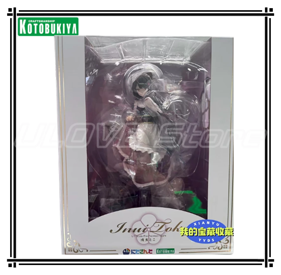 В наличии оригинальная кровать Kotobukiya NIJISANJI Xu Hai, аниме-фигурка, модель, коллекция, подарочные игрушки
В наличии оригинальная кровать Kotobukiya NIJISANJI Xu Hai, аниме-фигурка, модель, коллекция, подарочные игрушки