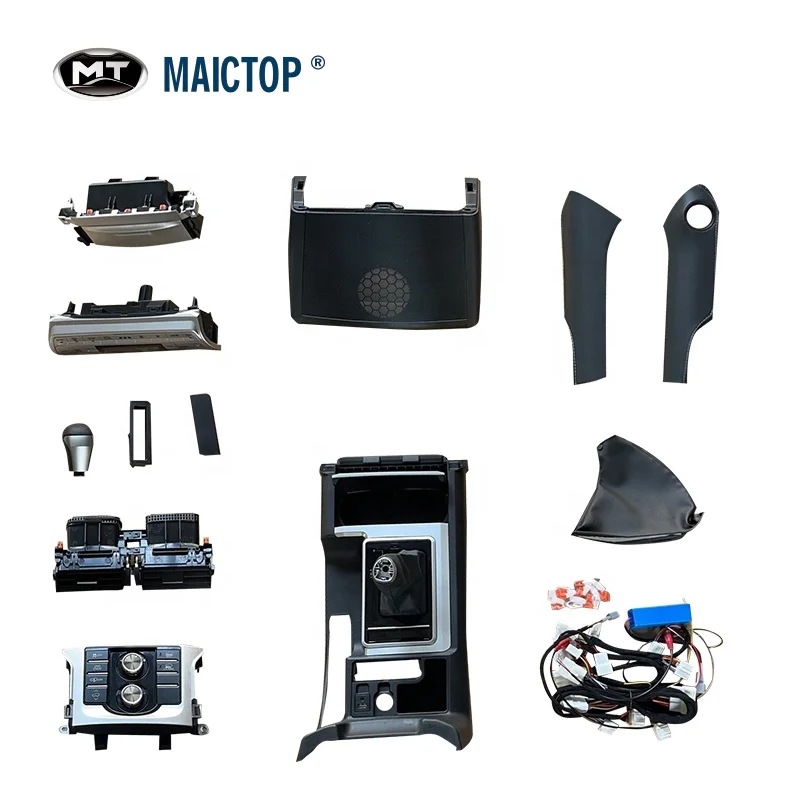 Maictop Interior Upgrade Kit for Land Cruiser Prado FJ150 2010-2017 Enhance to 2018-2021 Style
Maictop Interior Upgrade Kit for Land Cruiser Prado FJ150 2010-2017 Enhance to 2018-2021 Style