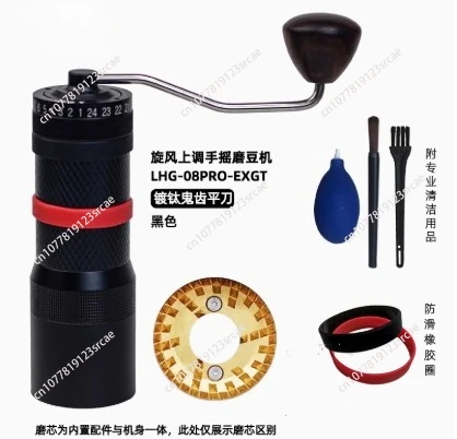 Ручная кофемолка с 8 ядрами и зубами призрака, подходит для дисковой кофемолки для эспрессо 49 мм, ручная кофемолка с заусенцами призрака
Ручная кофемолка с 8 ядрами и зубами призрака, подходит для дисковой кофемолки для эспрессо 49 мм, ручная кофемолка с заусенцами призрака