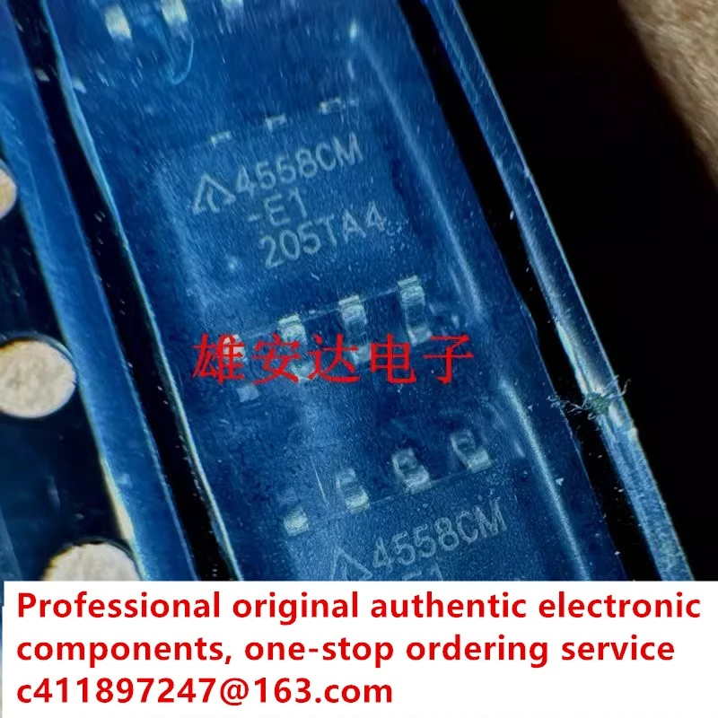 100PCS/original stock AZ4558CMTR-E1 patch SOP-8 silk screen 4558CM-E1 operational amplifier
100PCS/original stock AZ4558CMTR-E1 patch SOP-8 silk screen 4558CM-E1 operational amplifier