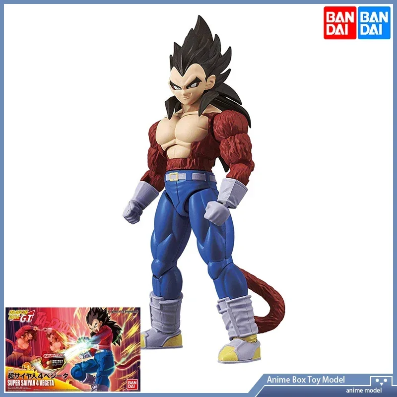DRAGON BALL Bandai FRS GT SUPER SAIYAN 4 VEGETA Anime Figure Toy Gift Assembly model Original Product
DRAGON BALL Bandai FRS GT SUPER SAIYAN 4 VEGETA Anime Figure Toy Gift Assembly model Original Product