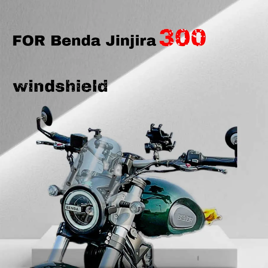 For Benda Jinjira 300 modified windshield, front windshield decoration small windshield panel
For Benda Jinjira 300 modified windshield, front windshield decoration small windshield panel