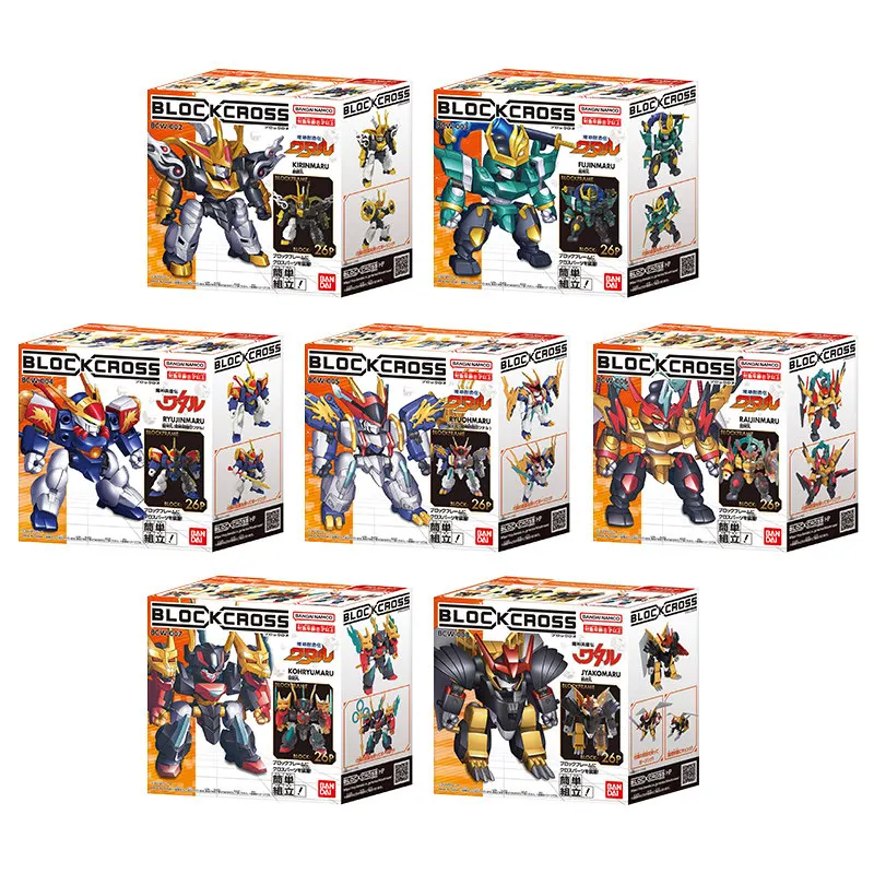 Fast Shipping Bandai Anime Majin Eiyuuden Wataru Block Cross RYUJINMARU KIRINMARU RAIJINMARU Original Model Toys Action Figure
Fast Shipping Bandai Anime Majin Eiyuuden Wataru Block Cross RYUJINMARU KIRINMARU RAIJINMARU Original Model Toys Action Figure