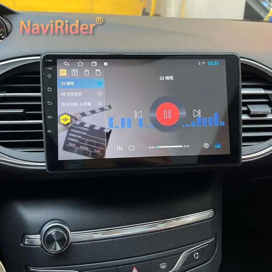 8 ГБ + 128 ГБ AI Голосовое управление Android 13 Беспроводная Автомагнитола CarPlay для Peugeot 308 T9 308S 2013 - 2017 мультимедийный видеоплеер GPS
8 ГБ + 128 ГБ AI Голосовое управление Android 13 Беспроводная Автомагнитола CarPlay для Peugeot 308 T9 308S 2013 - 2017 мультимедийный видеоплеер GPS