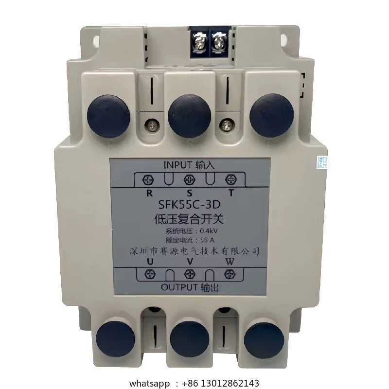 2026 Электрический/низковольтный композитный переключатель SFK45C/55C/65/85C-3D трехфазный
2026 Электрический/низковольтный композитный переключатель SFK45C/55C/65/85C-3D трехфазный
